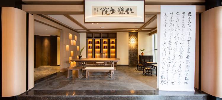 岳池欢宅钻石酒店图片