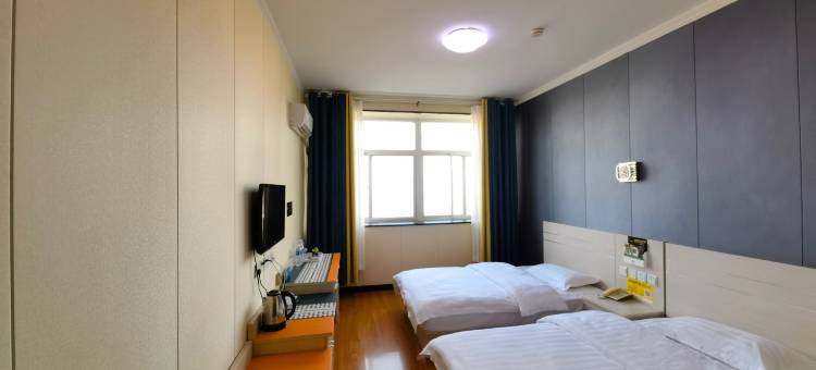 巨鹿7天快捷酒店(第二中学店)图片