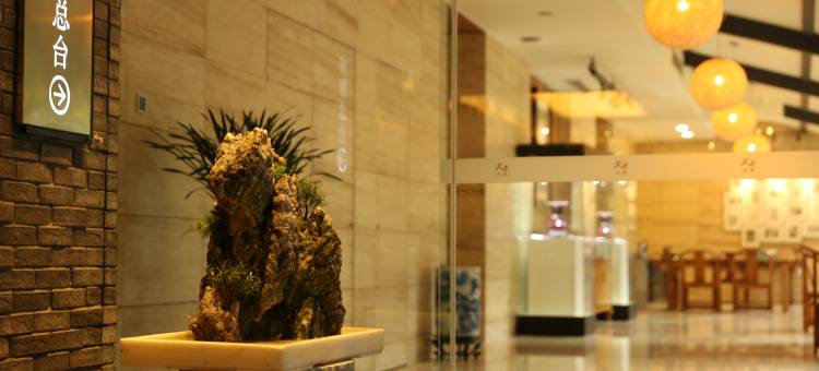 成都天辰楼宾馆(杜甫草堂店)图片