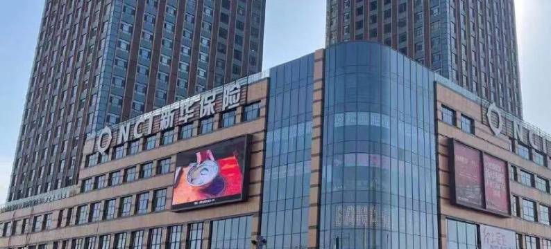 吴忠拾壹里公寓图片