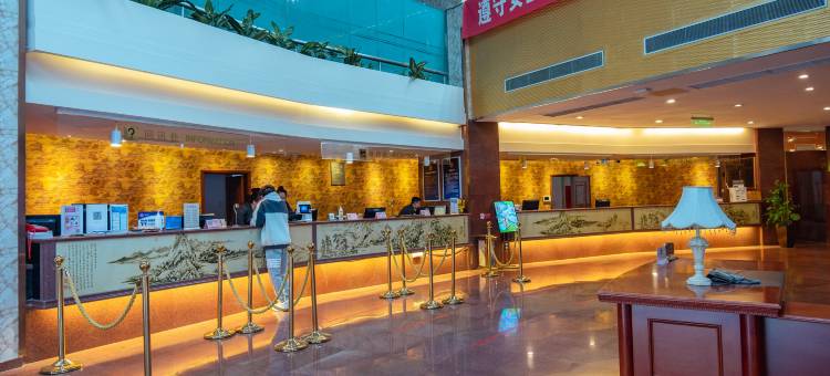 北京二十一世纪饭店(朝阳公园亮马桥地铁站店)图片