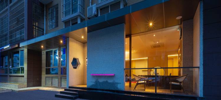 幽舍别院(湖北师范大学店)图片