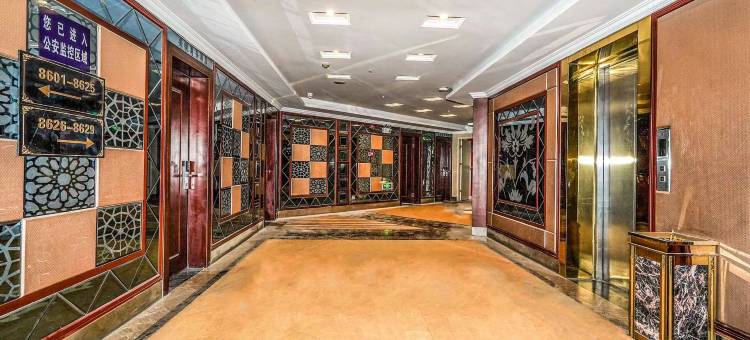 贝壳酒店(合肥市第二人民医院保利广场店)图片