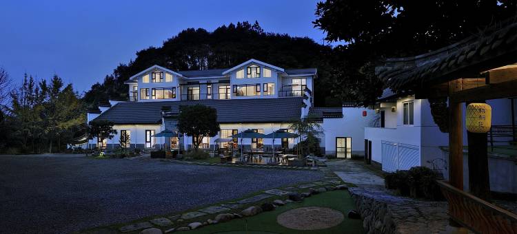 开化金凤凰梧桐苑民宿图片