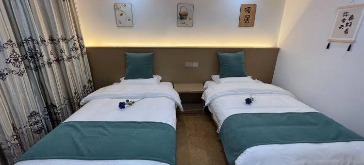 天台山罗家大院图片