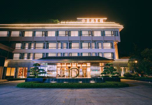 棠湖宾馆（双流区政府店）外景图