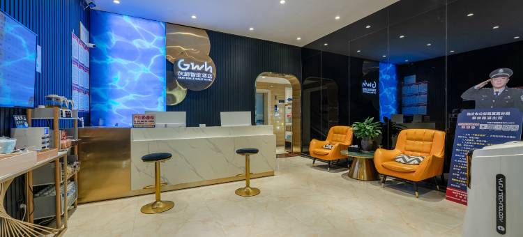 灰鲸智能酒店    (临汾鼓楼休闲广场店 )图片