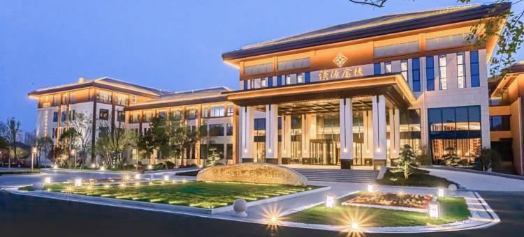 沛县汉源金陵山水酒店图片