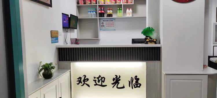 朝阳宏都宾馆图片