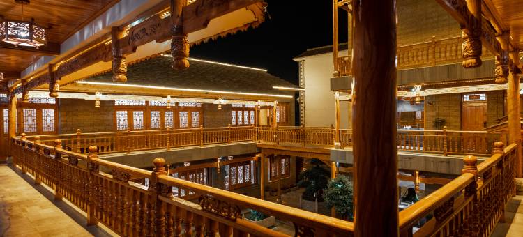 花筑·安顺屯堡院子(云鹫山店)图片