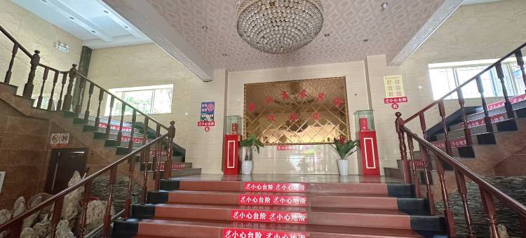 泸州新城商务宾馆图片