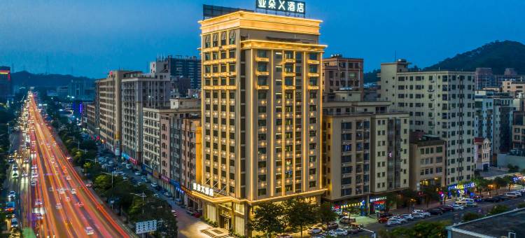 东莞长安万达亚朵X酒店图片