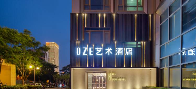 OZE酒店(合肥滨湖银泰店)图片