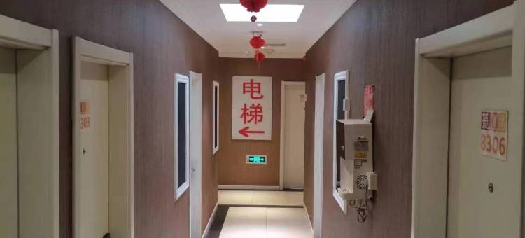 华驿精选酒店(北京高米店北地铁站北京大学第一医院大兴院区店)图片
