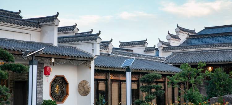 悦道园民宿(龙虎山游客中心店)图片