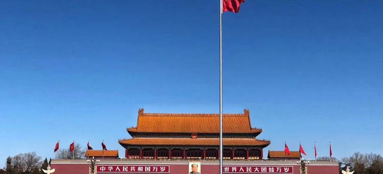 京漫智旅酒店(天安门广场前门地铁站店)图片