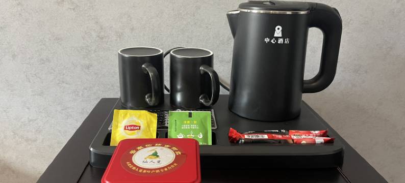 木里中心酒店图片