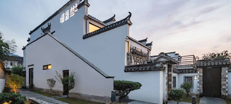 碧山·嘻遇黄山宿·田园亲子民宿图片