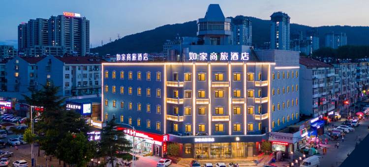 如家商旅酒店(烟台鲁东大学新都汇店)图片