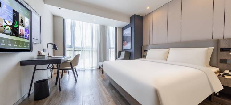 贵阳机场路亚朵X酒店图片