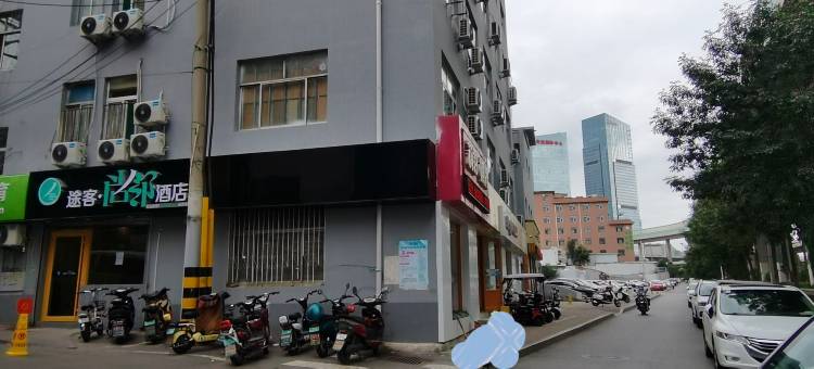 途客尚邻酒店(英雄山路领秀城店)图片