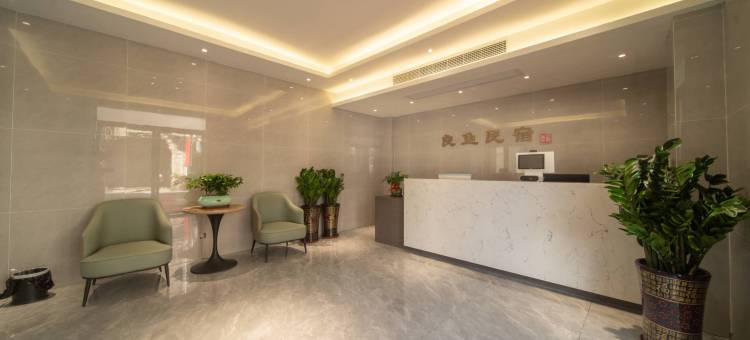 良鱼民宿(北海老街景区店)图片