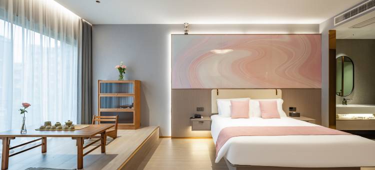 瓯悦·悦榕舍非遗艺术酒店(温州瓯海梧田老街店)图片