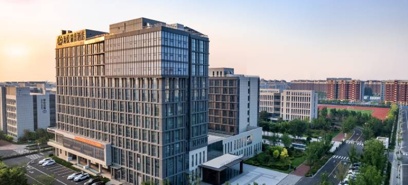淄博海悦瑞景酒店(淄博大学城店)图片