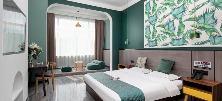 I DO花园酒店(吕梁离石区世纪广场店)图片