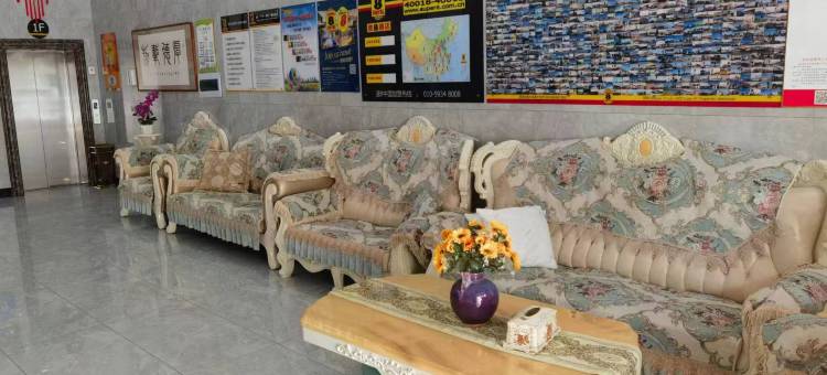 速8酒店(科右中旗店)图片