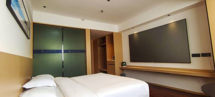 秉轩连锁酒店(夏邑孔祖大道店)图片