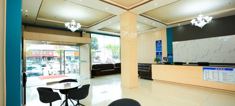 张坊假日酒店图片