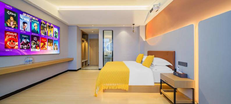 亦居欢朋酒店(汕头濠江店)图片