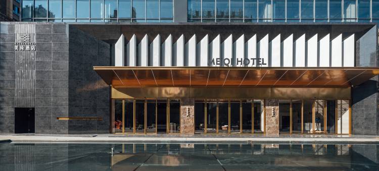 美绮酒店(梅州高铁西站店)图片