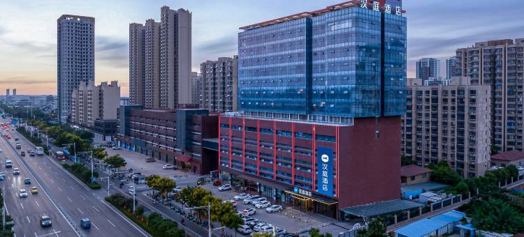 汉庭酒店(济宁学院附属高中金宇路店)图片