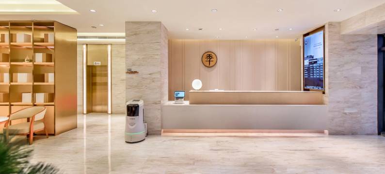 全季酒店(重庆鸳鸯园博园店)图片