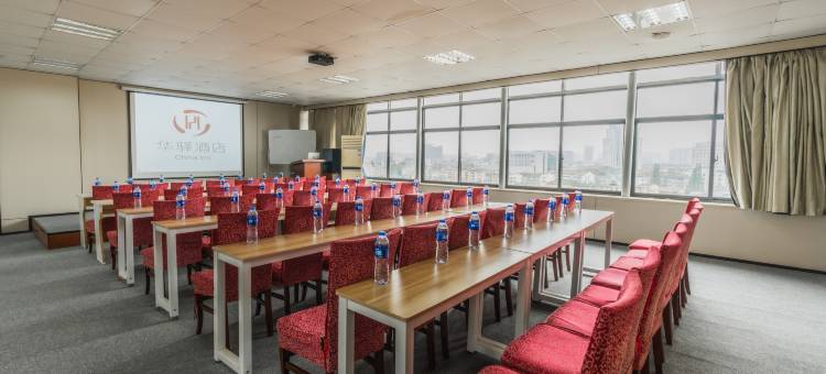 如家华驿精选酒店(盐城人民北路中医院店)图片