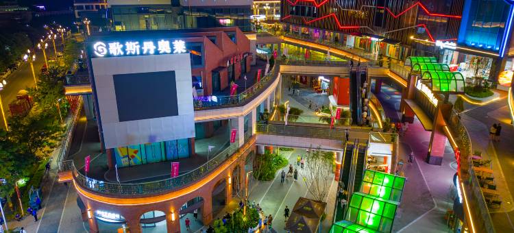 M·云心设计师智能酒店(攀枝花万达广场店)图片