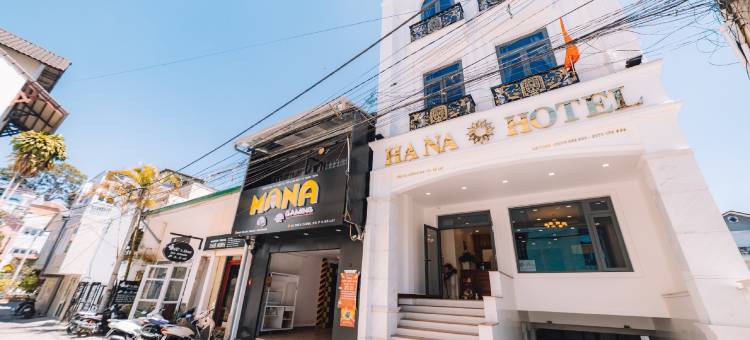 哈纳大叻酒店(Ha Na Hotel Da Lat)图片