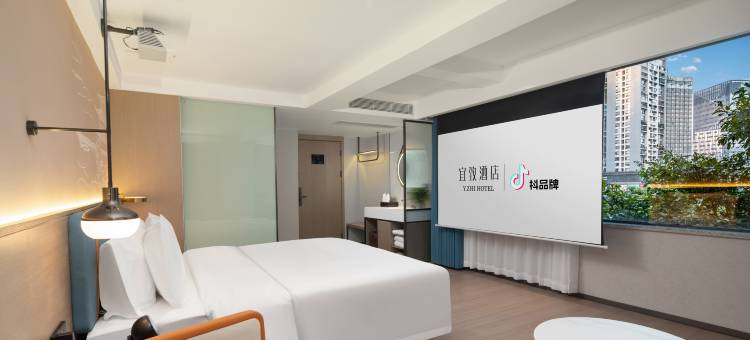 宜致酒店(广州江南西昌岗地铁站店)图片