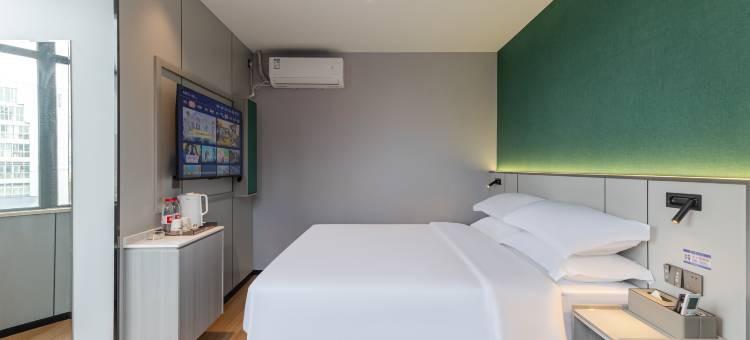 城市之家·精选酒店(六安霍邱县政府店)图片