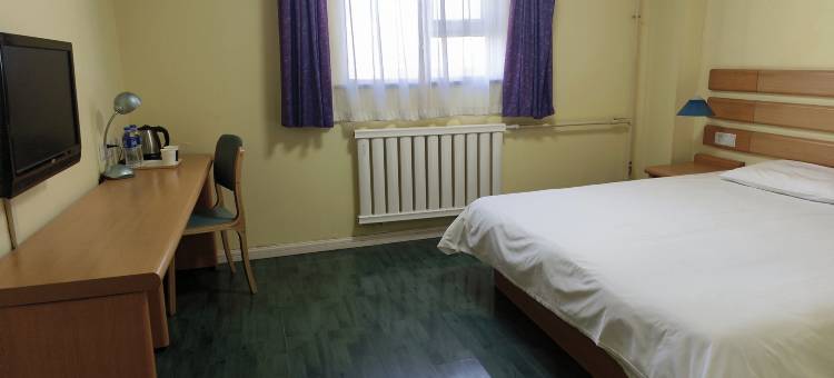 家酒店(天水中心广场店)图片