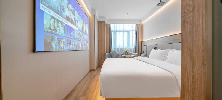 青年阳光S酒店(厦门会展中心加州广场店)图片