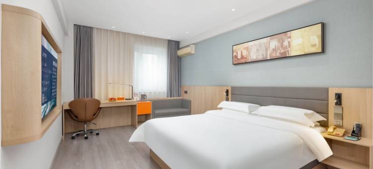 锦江之星品尚(石家庄勒泰中心平安大街地铁站店)图片