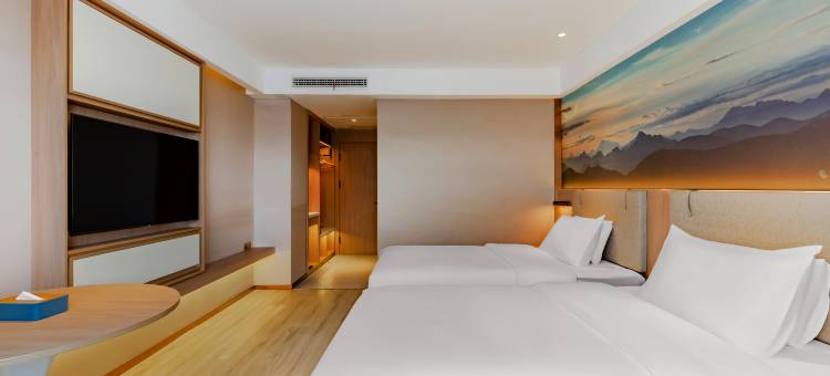 艾唯尚品酒店(中山路步行街芜湖高铁站店)图片