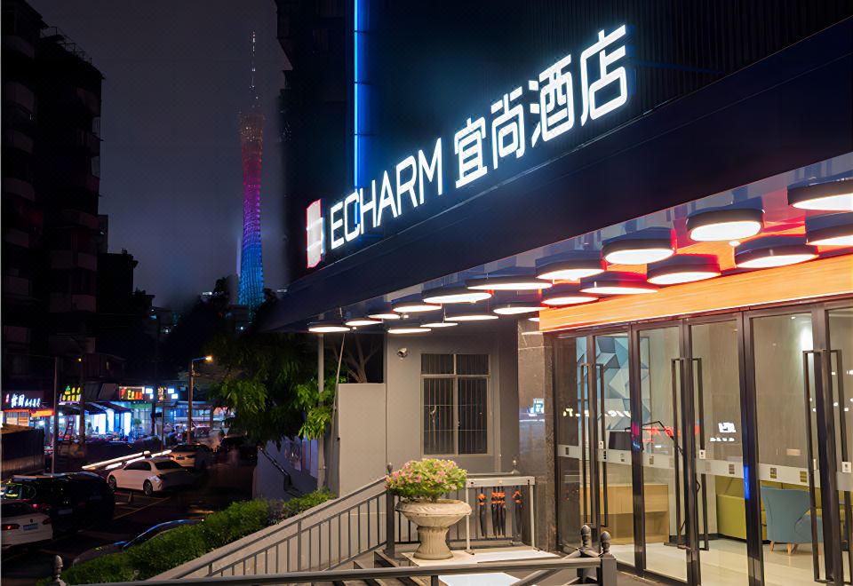 广州山水时尚酒店（花都店）外观图