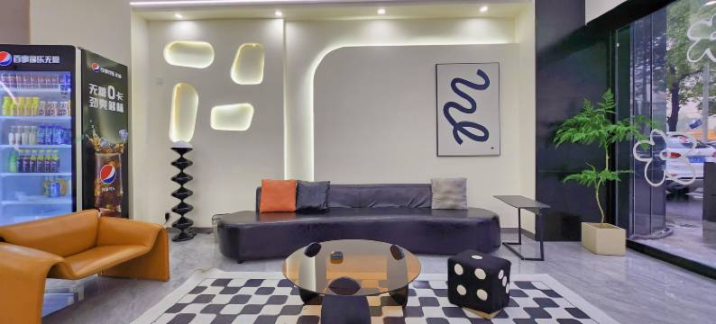 衡阳城市艺术风尚酒店图片