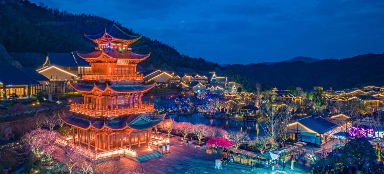 葛仙村度假区竹隐山居酒店图片