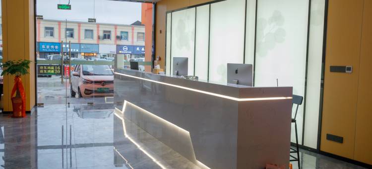 格林豪泰酒店(盐城射阳太阳城店)图片