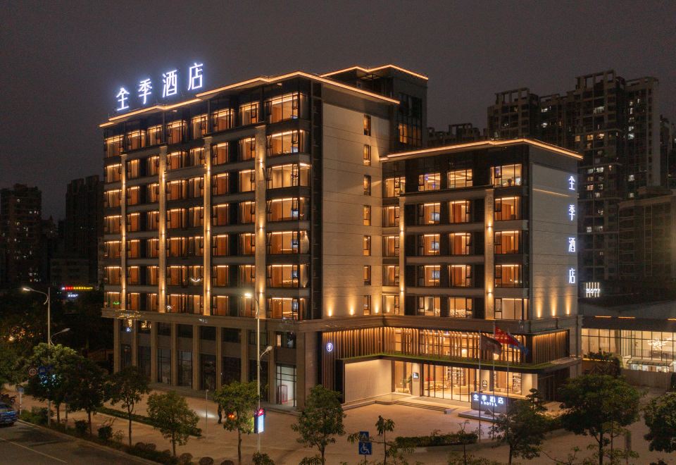 全季酒店(揭阳大道店)外景图